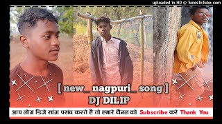 DUBA 🌺 DUBA🌺 DIL 🌺 DUBA || AUD-20211017-WA0000 // New nagpuri song || new napuri dj song || dj D