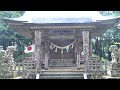 粟鹿神社　朝来市　兵庫県