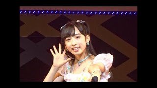 挨拶から始めよう 星空を君に AKB48 Team8 青森県公演 第1部