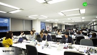 【geechs株式会社】をのぞいてみよう！ - AirIntern