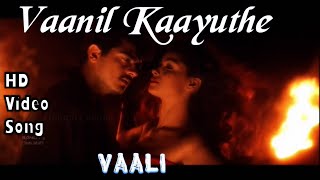 Vaanil Kaayuthe Vennila | Vaali HD Video Song + HD Audio | Ajith Kumar,Simran | Deva