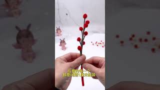 冬青教程 手工diy 创作灵感 扭扭棒 扭扭棒花束 手艺人