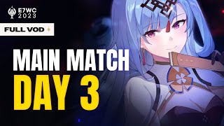 [에픽세븐] E7WC 2023 - 본선 3일차