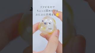 シャボン玉みたいなかわいいガチャガチャ、見つかってしまう。