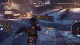 ps4디비전 방패맨 mp5st자가수혈 테스트- 월드5저항(항공모함)