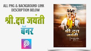Playtube Pk Ultimate Video Sharing Website