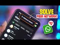How to Solve WhatsApp Poor Network Connection on iPhone | Fix WhatsApp Network Issue iOS