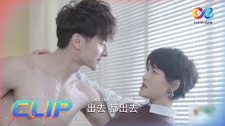 【ENG  SUB】 里奥赤裸上身公主抱蒂凡尼《放弃我，抓紧我 Stay with Me》（主演：陈乔恩 | 王凯）【欢迎订阅China Zone 剧乐部】