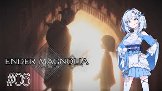 【エンダーマグノリア】雪さんとENDER MAGNOLIA  Part06【VOICEVOX実況】