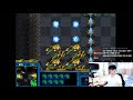 레너드 빠른 패스트 리버와 커세어 다크 커닥 스타크래프트 리마스터 빨무 프로토스 fastest maps in starcraft remastered protoss