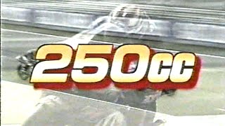 2001 ロードレース世界選手権 第13戦 パシフィックグランプリ 【250cc】