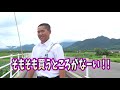 田舎の中学生　心の叫び【とっとりの魅力発信pr動画コンテスト 優秀賞】