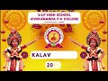 lord muneshwara song energetic dance performance by 8th boys kala vaibhava 2024