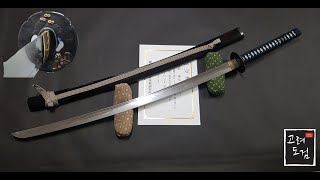 옥강도검 신선 전통도검  Best Katana  Sanmai Japan Sword Style "   Taoist hermit with miraculous powers "