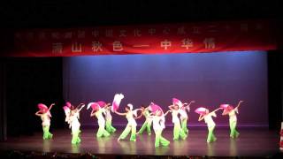 Lotus Pond in Moonlight 荷塘月色 (中国古典舞) by CCCC Dance Troupe on 10-08-2011