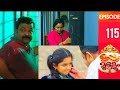 Uppum Mulakum 3| Promo | Ep #116 |Mulakum Season 3 EP #115 Promo |Flowers TV |#todaypromo