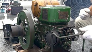 Old Engines in Japan 1950s YANMAR DIESEL Type K2 3hp