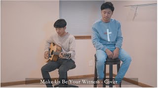 Karenni || Make Us Be Your Witness Cover || Kaee Reh