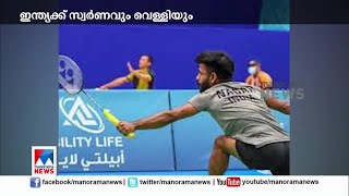 ടോക്കിയോയിൽ ഇന്ത്യക്ക് വീണ്ടും മെഡൽ വേട്ട| Paralympics