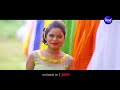 pal pal tate khojuchi music video sakal u0026 sarmila omm raj u0026 jyotirmayee nayak sidharth music