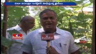 Vizag Jail Turns Industry Center | Self Employment for Prisoners | HMTV Special Focus