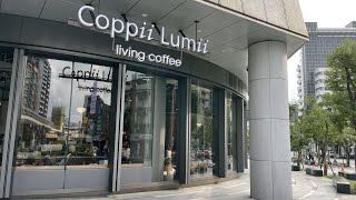 台北南港咖啡廳｜冉冉生活Coppii Lumii