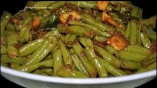 ഒരു വെറൈറ്റി അച്ചിങ്ങ ഉലർത്തിയത് 😋/Achinga Mezhukkupuratti Recipe Kerala /Green Beans stir fry