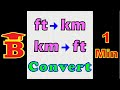 ft to km, km to ft Conversion