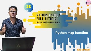 28. Python Bangla Tutorial | Python map function