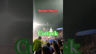 IND vs ENG Floodlight Off | Barabati Stadium Odisha #india #cricket #barabati #shorts #cuttack