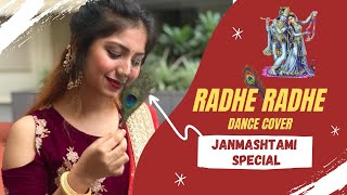 Janmashtami special | radhe radhe dance cover | happy Janmashtami | ironic vlogs