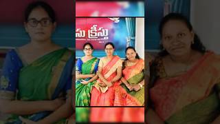 #Three sisters#Trio#pasupuleti #sisters#sisters#love #sisters bond#family#ముగ్గురు అక్క చెల్లలు