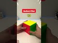 rubikscube cubber cubing 3x3solve rubik rubix3 cubingjourney challenge cube 3x3x3