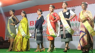 Bhogali Mela 2023 || Fashion show || Kheroni West Karbi Anglong