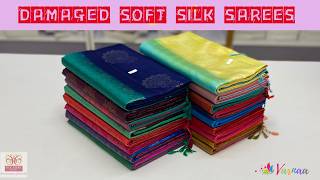 Small damages in pure silk saree for offer price | damage sarees online |varanaa sarees sirumugai