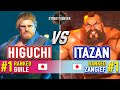 SF6 🔥 HIGUCHI (#1 Ranked Guile) vs ITAZAN (#1 Ranked Zangief) 🔥 Street Fighter 6 High Level Gameplay