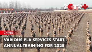 Various PLA Services Start Annual Training for 2025