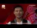 the voice cambodia ឃុន វាសនា vs ណាវ ពុទ្ធី​ ចង់បបួលអូនមកឈឺចាប់ 08 may 2016