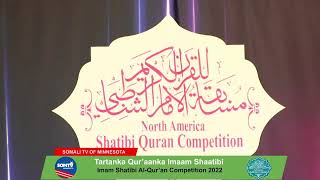 Tartanka Quraanka Imam Shatibi Day 1