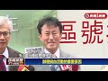 全台血庫告急！捐血去！　愛心捐血募集4千袋血－民視新聞