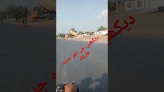 بیڈ فور گاڑی اتارتے vilal #reelsvideo