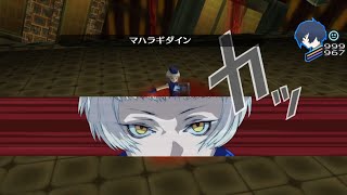 【P3P】絶好調じゃなくてもエリザベス討伐！【難易度:MANIACS】