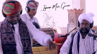 INTEZARI MEIN GHUZARI - Sawan Khan ║ BackPack Studio™ (Season 1) ║ Indian Folk Music - Rajasthan