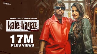 Kale Kagaz (Official Video) Amanraj Gill | Pranjal Dahiya | Shiva Choudhary | New Haryanvi Song 2023