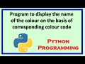 If Elif Else..... Statement in Python | Programming Tutorial |  Python Programming for beginners