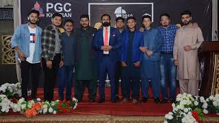 PGC KHARIAN Welcome party 2019 PART III