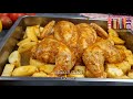 جربوا طبخ الدجاج المشوي بهذة الطريقة الاحترافية السر في التتبيلة 🤔 a good roast chicken recipe