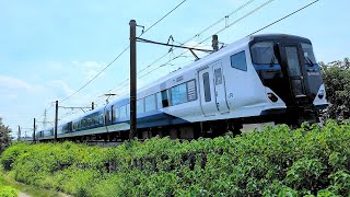 〔4K UHD///sp〕JR東日本・高崎（八高）線：北藤岡・新町～倉賀野駅間、E257系2500番台/特急『草津・四万号』5B/烏川橋梁・走行シーン。《3001M》