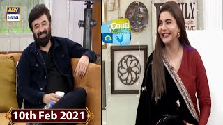 Good Morning Pakistan - Yasir Nawaz & Danish Nawaz - 10th February 2021 - ARY Digital Show