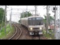 名鉄3150系＋3150系　急行　笠松駅到着